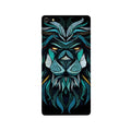 Lion Mobile Back Case for Gionee Elifi S7 (Design - 314)