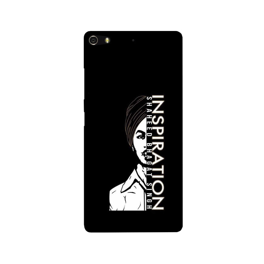 Bhagat Singh Mobile Back Case for Gionee Elifi S7 (Design - 329)