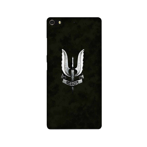 Balidaan Mobile Back Case for Gionee Elifi S7 (Design - 355)