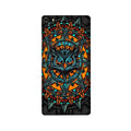 Owl Mobile Back Case for Gionee Elifi S7 (Design - 360)