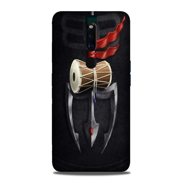 Lord Shiva Mahakal Case for Oppo F11 Pro