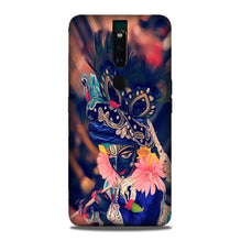 Lord Krishna Mobile Back Case for Oppo F11 Pro (Design - 16)