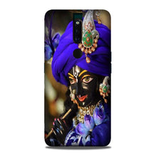 Lord Krishna4 Mobile Back Case for Oppo F11 Pro (Design - 19)