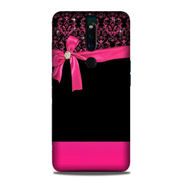 Gift Wrap4 Case for Oppo F11 Pro