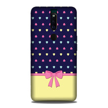 Gift Wrap5 Mobile Back Case for Oppo F11 Pro (Design - 40)