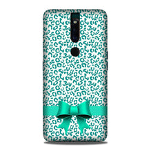 Gift Wrap6 Mobile Back Case for Oppo F11 Pro (Design - 41)
