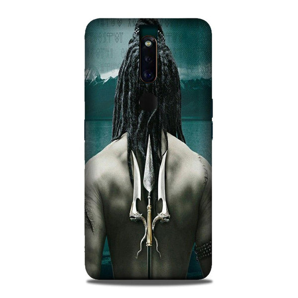 Mahakal Case for Oppo F11 Pro