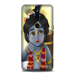 Bal Gopal Case for Oppo F11 Pro