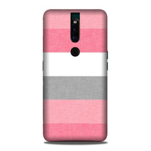 Pink white pattern Mobile Back Case for Oppo F11 Pro (Design - 55)