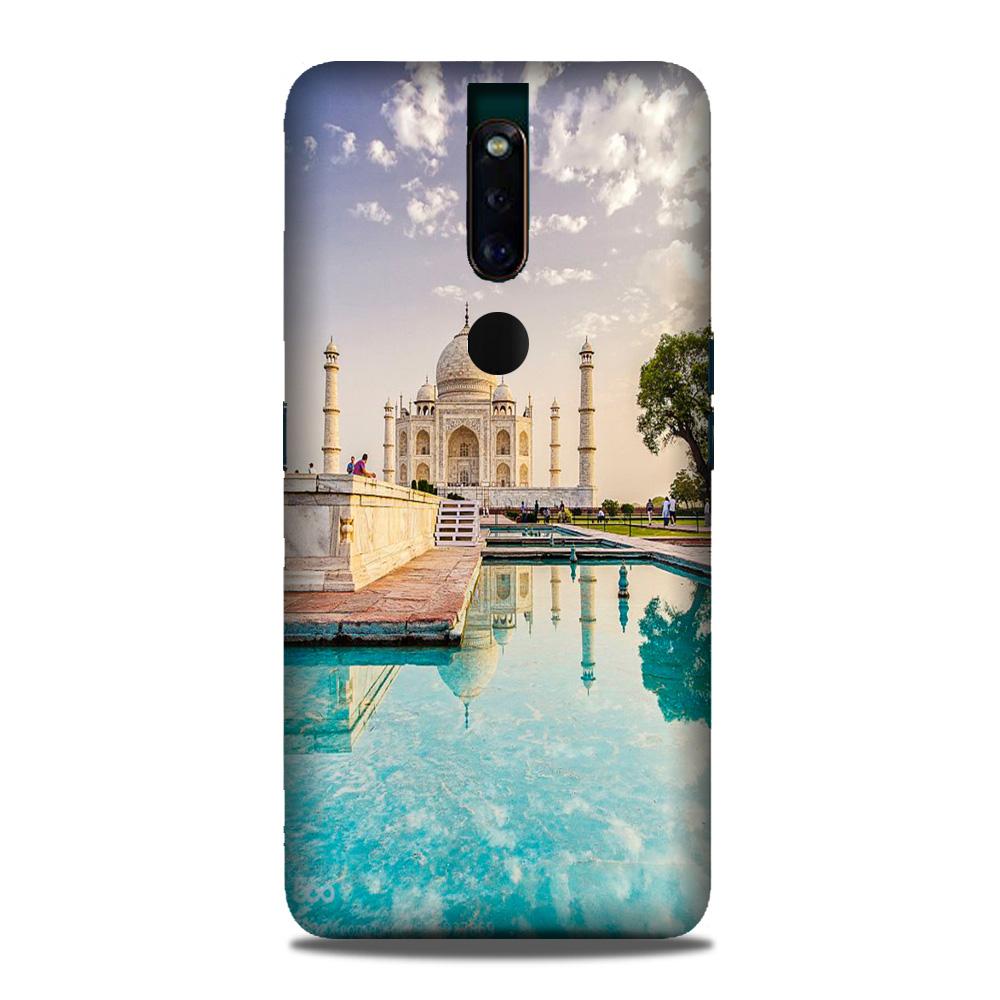 Tajmahal Case for Oppo F11 Pro