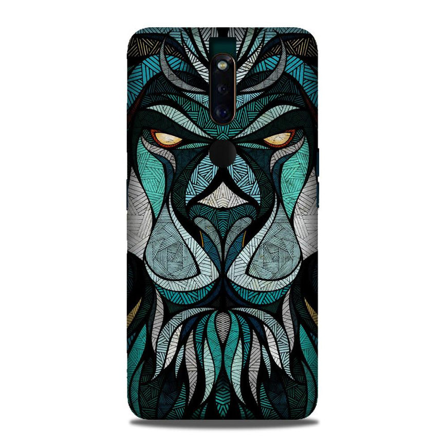 Lion Case for Oppo F11 Pro