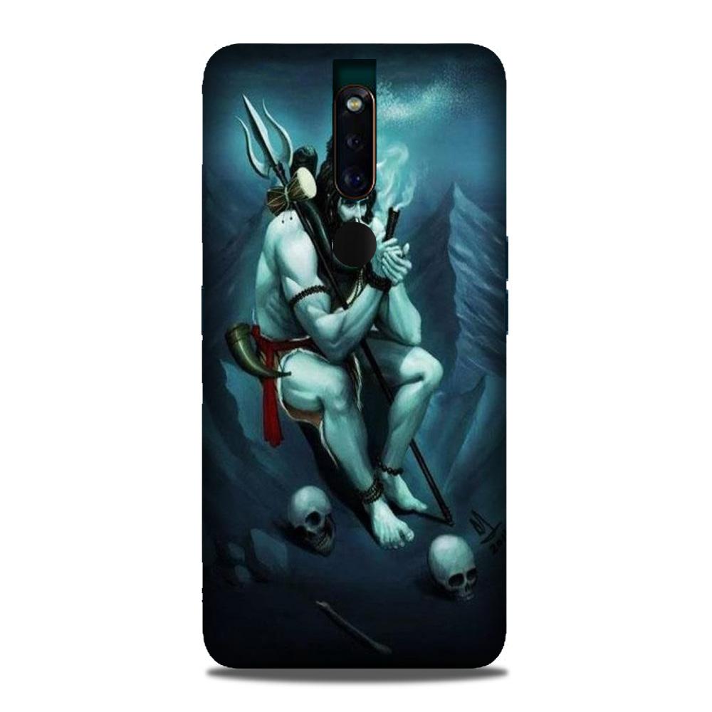 Lord Shiva Mahakal2 Case for Oppo F11 Pro