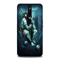Lord Shiva Mahakal2 Case for Oppo F11 Pro