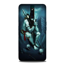 Lord Shiva Mahakal2 Mobile Back Case for Oppo F11 Pro (Design - 98)