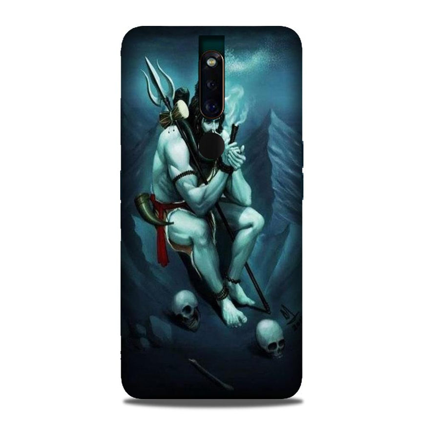 Lord Shiva Mahakal2 Case for Oppo F11 Pro
