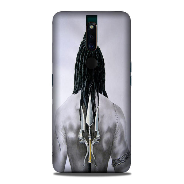 Lord Shiva Case for Oppo F11 Pro  (Design - 135)