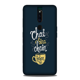 Chai Bina Chain Kahan Case for Oppo F11 Pro(Design - 144)