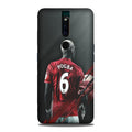 Pogba Case for Oppo F11 Pro  (Design - 167)