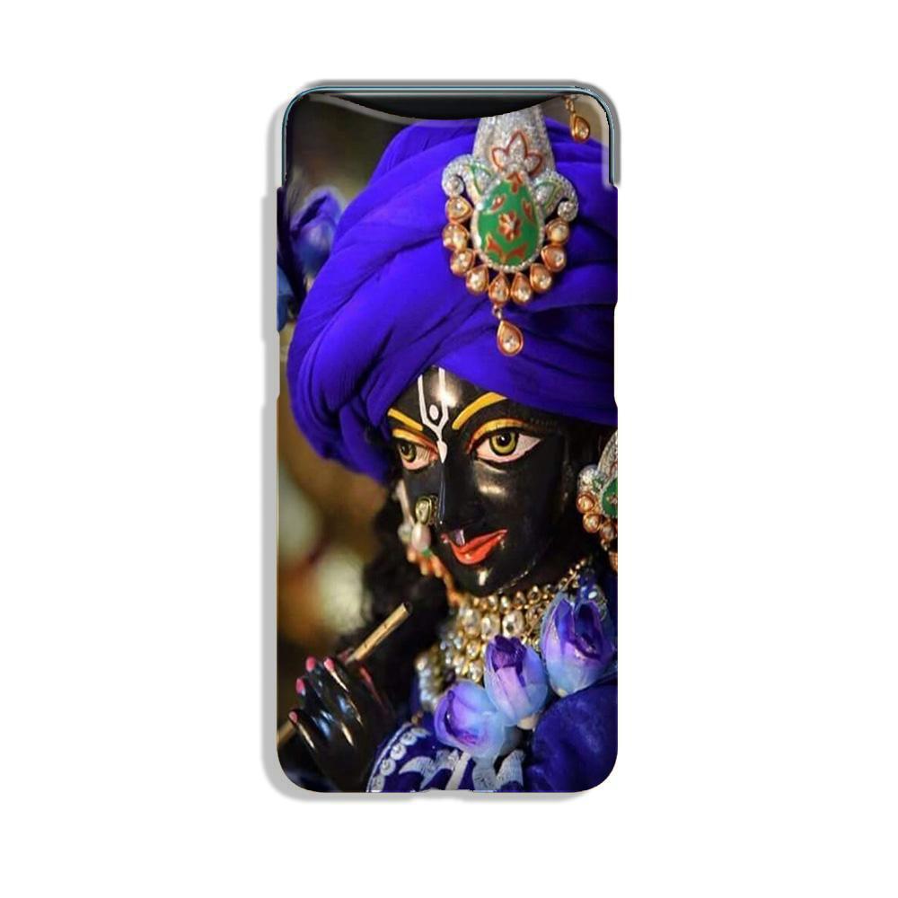 Lord Krishna4 Case for Oppo Find X