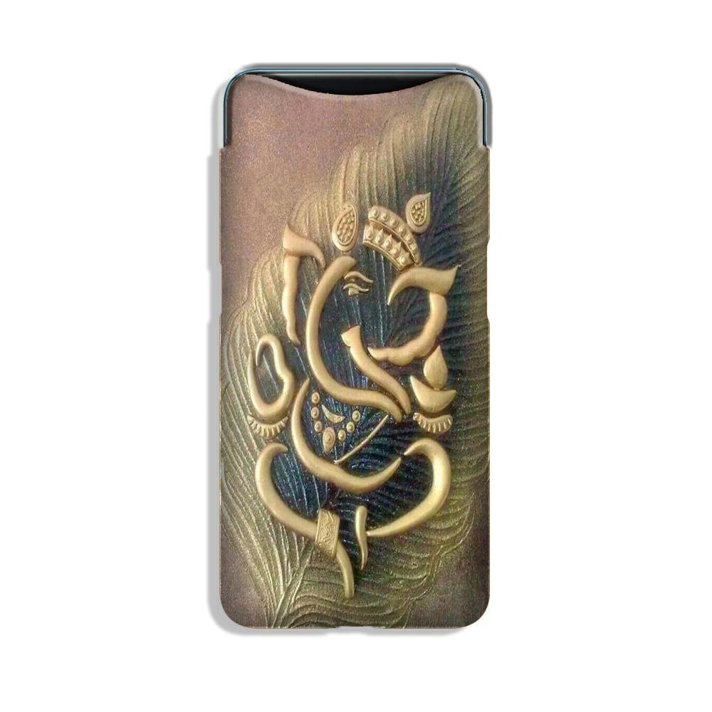 Lord Ganesha Case for Oppo Find X