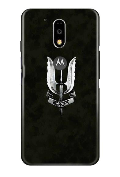 Balidaan Mobile Back Case for Moto G4 Plus (Design - 355)