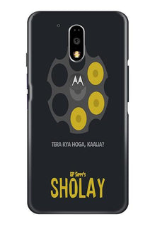 Sholay Mobile Back Case for Moto G4 Plus (Design - 356)