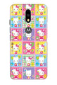 Kitty Mobile Back Case for Moto G4 Plus (Design - 400)