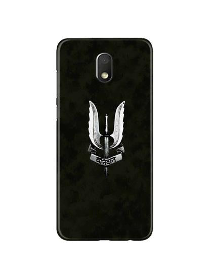 Balidaan Mobile Back Case for Moto G4 Play (Design - 355)