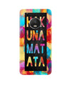 Hakuna Matata Mobile Back Case for Moto G5 (Design - 323)