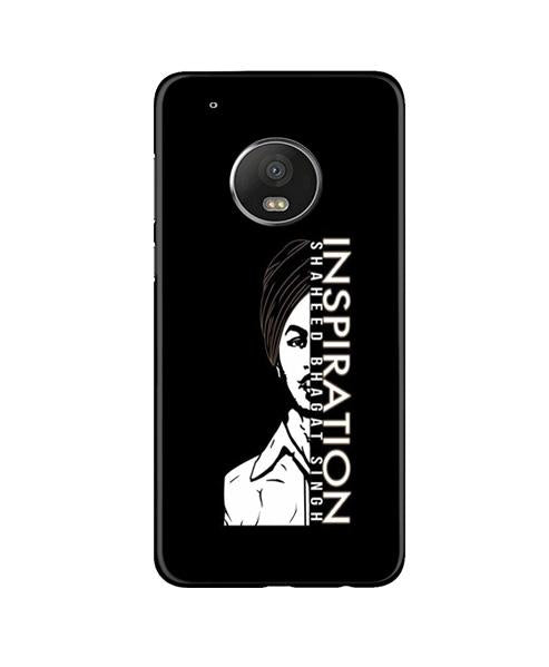 Bhagat Singh Mobile Back Case for Moto G5 (Design - 329)