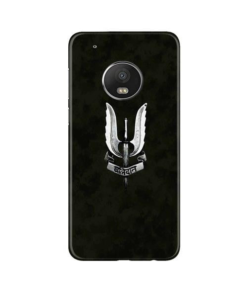Balidaan Mobile Back Case for Moto G5 (Design - 355)