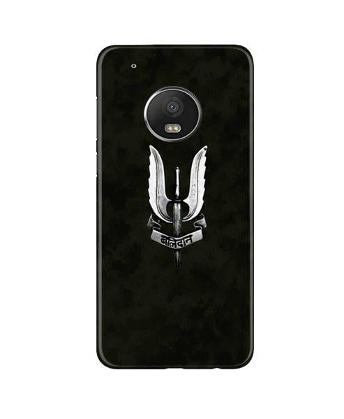 Balidaan Mobile Back Case for Moto G5 Plus (Design - 355)