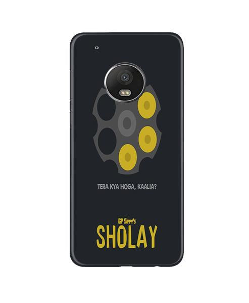Sholay Mobile Back Case for Moto G5 (Design - 356)