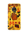 Wooden Texture Mobile Back Case for Moto G5 (Design - 367)