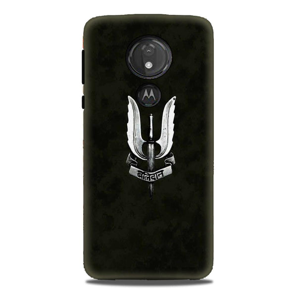 Balidaan Mobile Back Case for G7power (Design - 355)