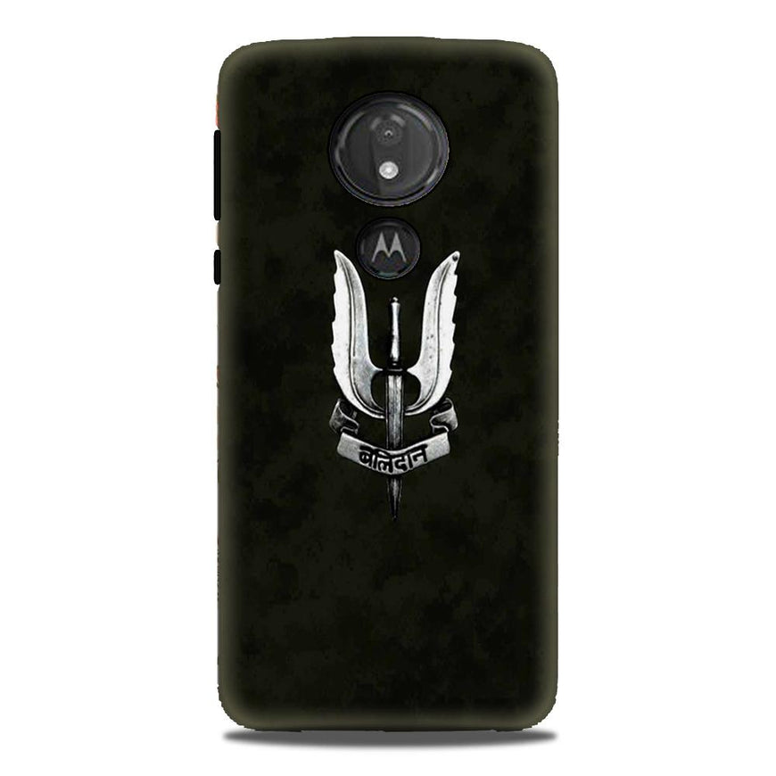 Balidaan Mobile Back Case for G7power (Design - 355)