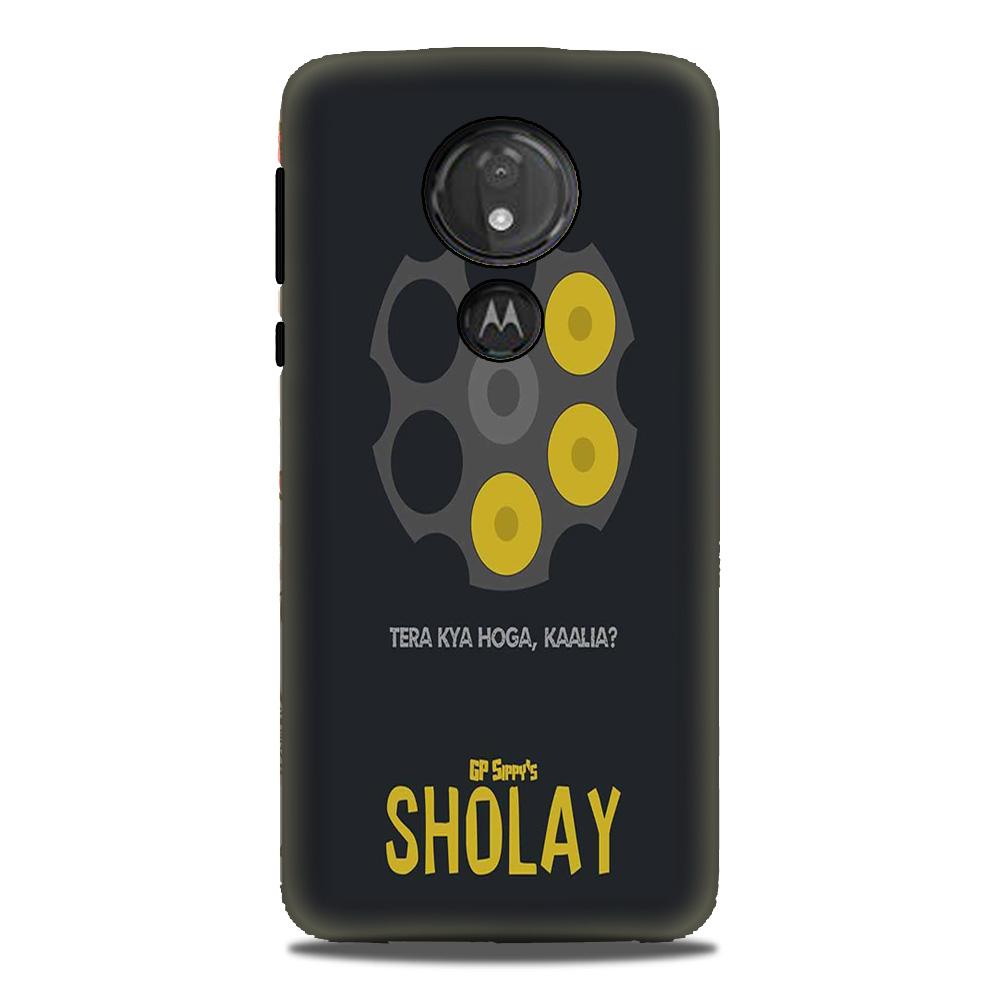 Sholay Mobile Back Case for G7power (Design - 356)