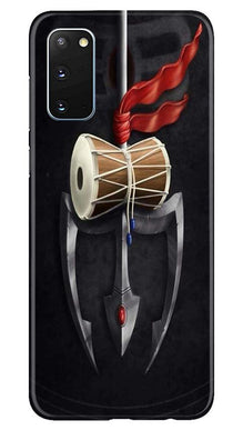 Lord Shiva Mahakal Mobile Back Case for Samsung Galaxy S20 (Design - 1)