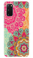Rangoli art Case for Samsung Galaxy S20
