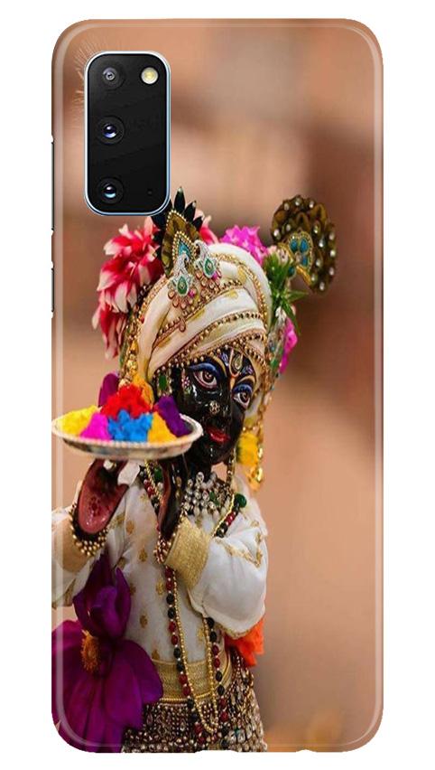 Lord Krishna2 Case for Samsung Galaxy S20