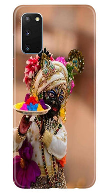 Lord Krishna2 Mobile Back Case for Samsung Galaxy S20 (Design - 17)