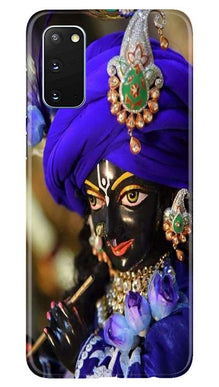 Lord Krishna4 Mobile Back Case for Samsung Galaxy S20 (Design - 19)