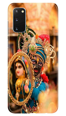 Lord Krishna5 Mobile Back Case for Samsung Galaxy S20 (Design - 20)
