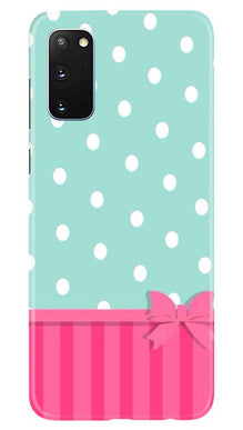 Gift Wrap Mobile Back Case for Samsung Galaxy S20 (Design - 30)