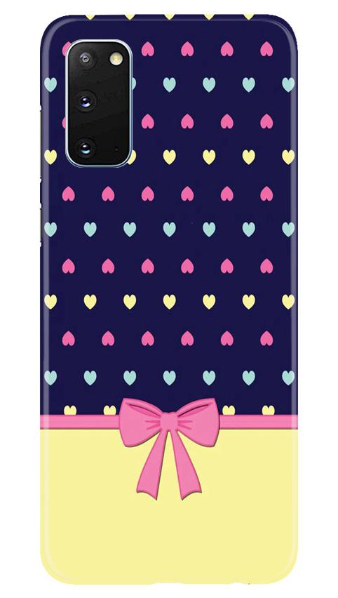 Gift Wrap5 Case for Samsung Galaxy S20