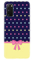 Gift Wrap5 Case for Samsung Galaxy S20