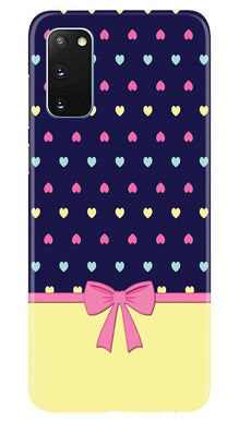 Gift Wrap5 Mobile Back Case for Samsung Galaxy S20 (Design - 40)