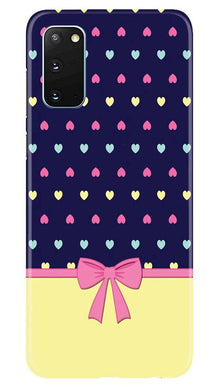 Gift Wrap5 Mobile Back Case for Samsung Galaxy S20 (Design - 40)