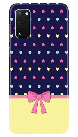 Gift Wrap5 Case for Samsung Galaxy S20