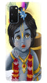 Bal Gopal Case for Samsung Galaxy S20